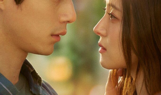 Что приходит после любви (2024)